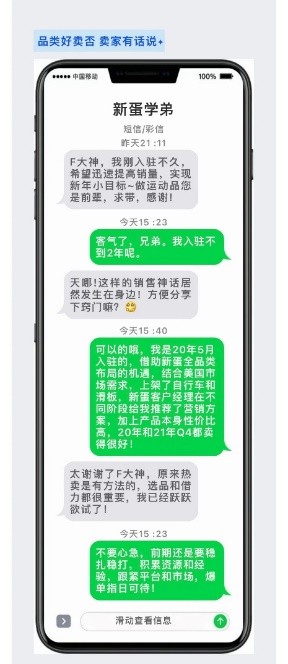 图片16.jpg
