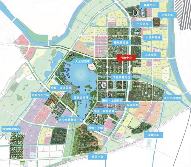 新城国资召开城建工作会议 继往开来加快推动新城区城市建设