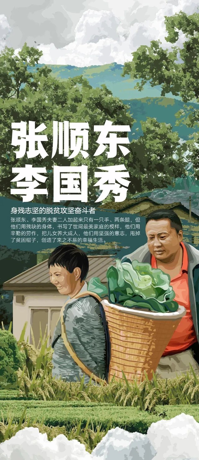 来源:央视新闻本期编辑 刘雪莹 实习生 林曦莹