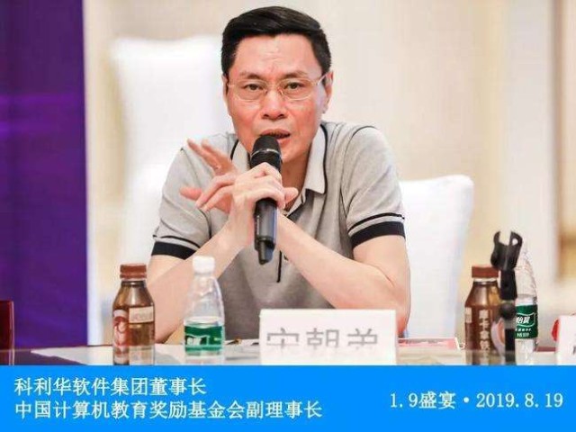 也有的人退出了榜单,甚至消失了,但像宋朝弟这样, "来去匆匆"如此迅速