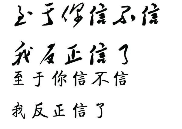 抄底?还是布局新方向?_财富号评论(cfhpl)股吧_东方财富网股吧
