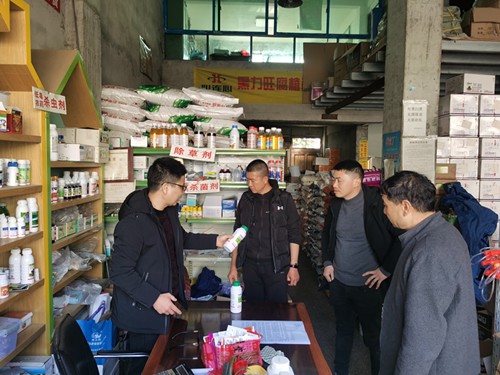 政和县启动茶叶质量安全管控专项行动