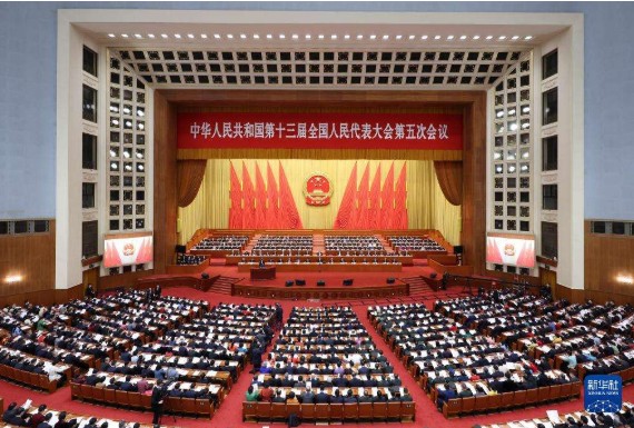 解读政府工作报告七大关键词值得关注