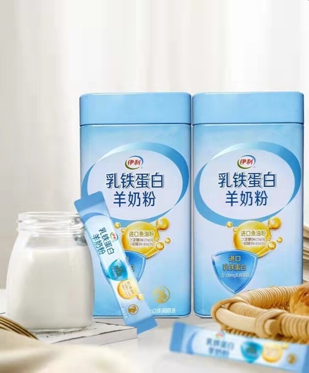 伊利羊奶粉,实践体现品质