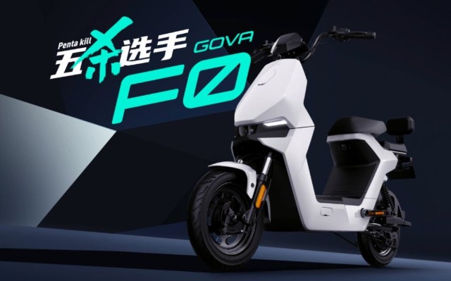 小牛电动2021年q4营收986亿元超预期海外市场表现亮眼