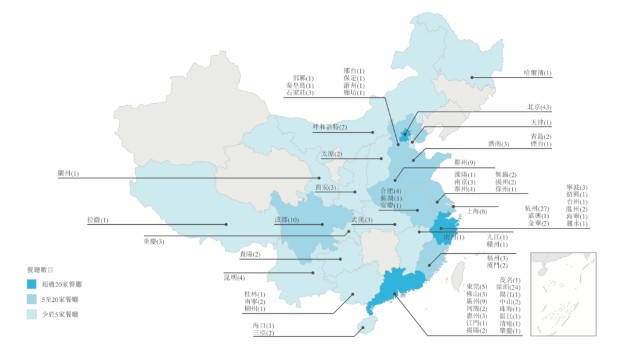绿茶餐厅最快本月在港上市：人均消费60元，三年计划新开业225家