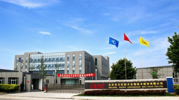 东方生物被低估的医疗器械潜力股