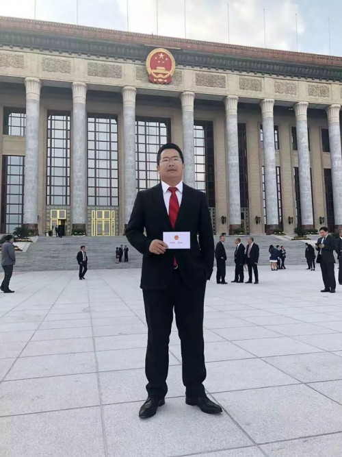 燕谷坊集团何均国出席北京人民大会堂国庆招待会