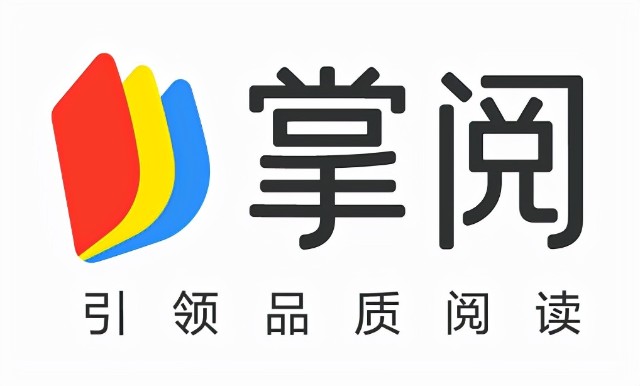 掌阅科技发挥数字阅读优势践行全民阅读理念