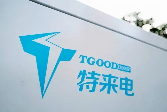 科技新活力分拆上市如虎添翼特锐德能否勇猛精进