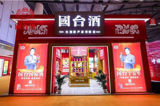 连续引发经销商诉讼，国台的“厂商关系”已走到了至暗时刻？