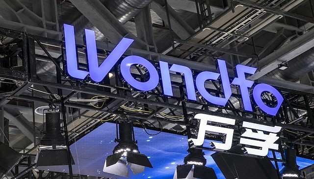 万孚生物新冠抗原试剂获批后董秘在朋友圈大笑,致歉称是因个人私事而