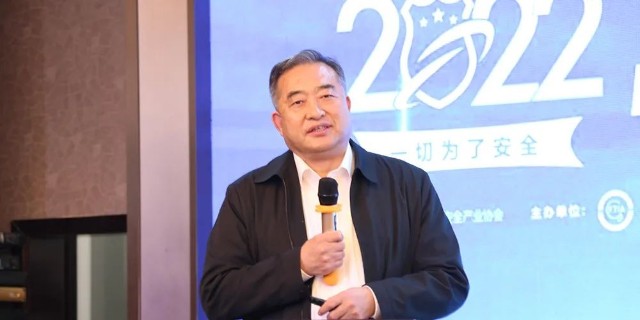 “一切为了安全”2022中国消防品牌巡展首站——郑州站成功召开