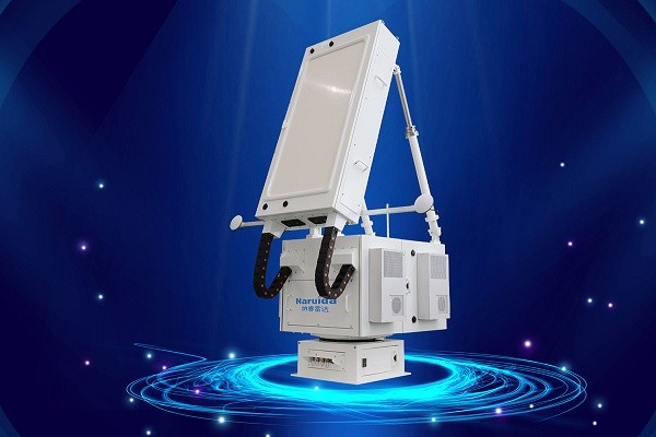 纳睿雷达x波段有源相控阵雷达服务民用航空