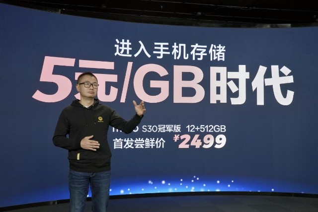 2499元起！联想moto X30屏下摄像版/ S30 512GB冠军版开启预约