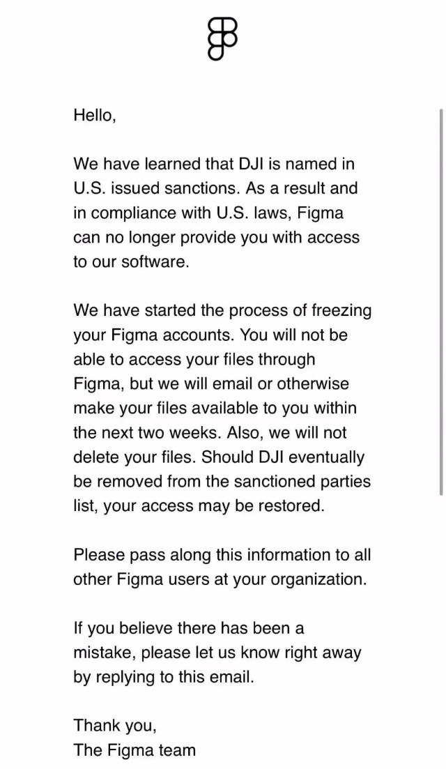figma发送给大疆的内部邮件,至少传达出三层意思:拉黑公告刚弹出屏幕