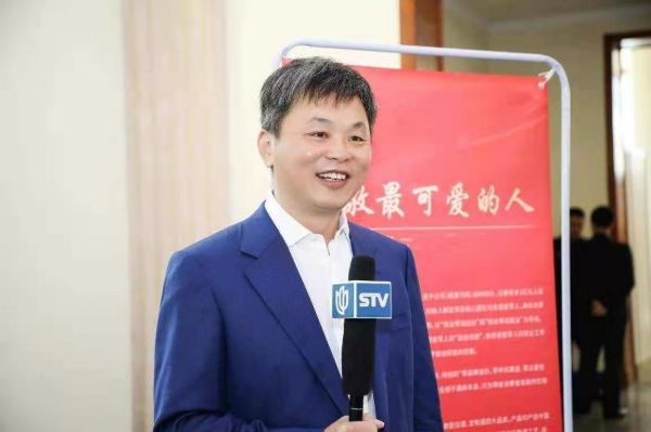 中国贵酒集团董事长韩宏伟:积极响应政府号召,打赢疫情防控和企业发展