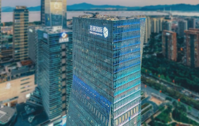 "鞋王"百丽卷土重来,高瓴为控股股东之一