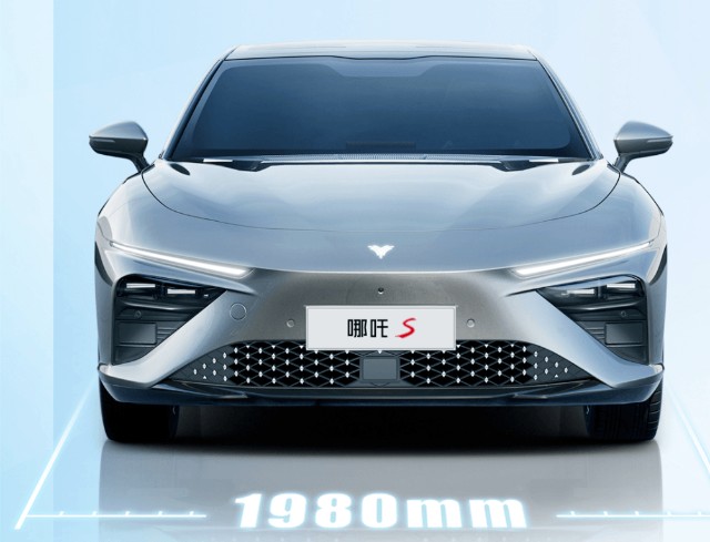 哪吒汽车3月交付量达12026辆同比增长270