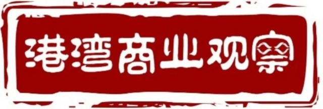 港湾周评｜钟薛高与张小泉这对“难兄难弟”