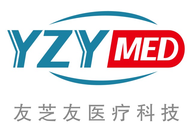 展商风采丨武汉友芝友医疗科技股份有限公司邀您参加2023世界生命科学