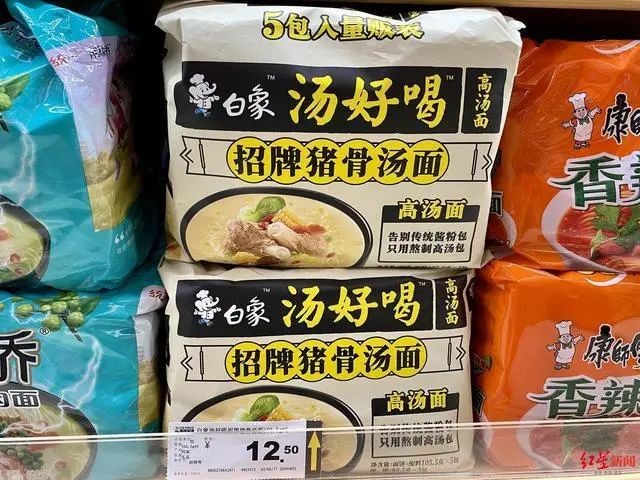 方便麵市場競爭b面白象賣斷貨今麥郎忙闢謠