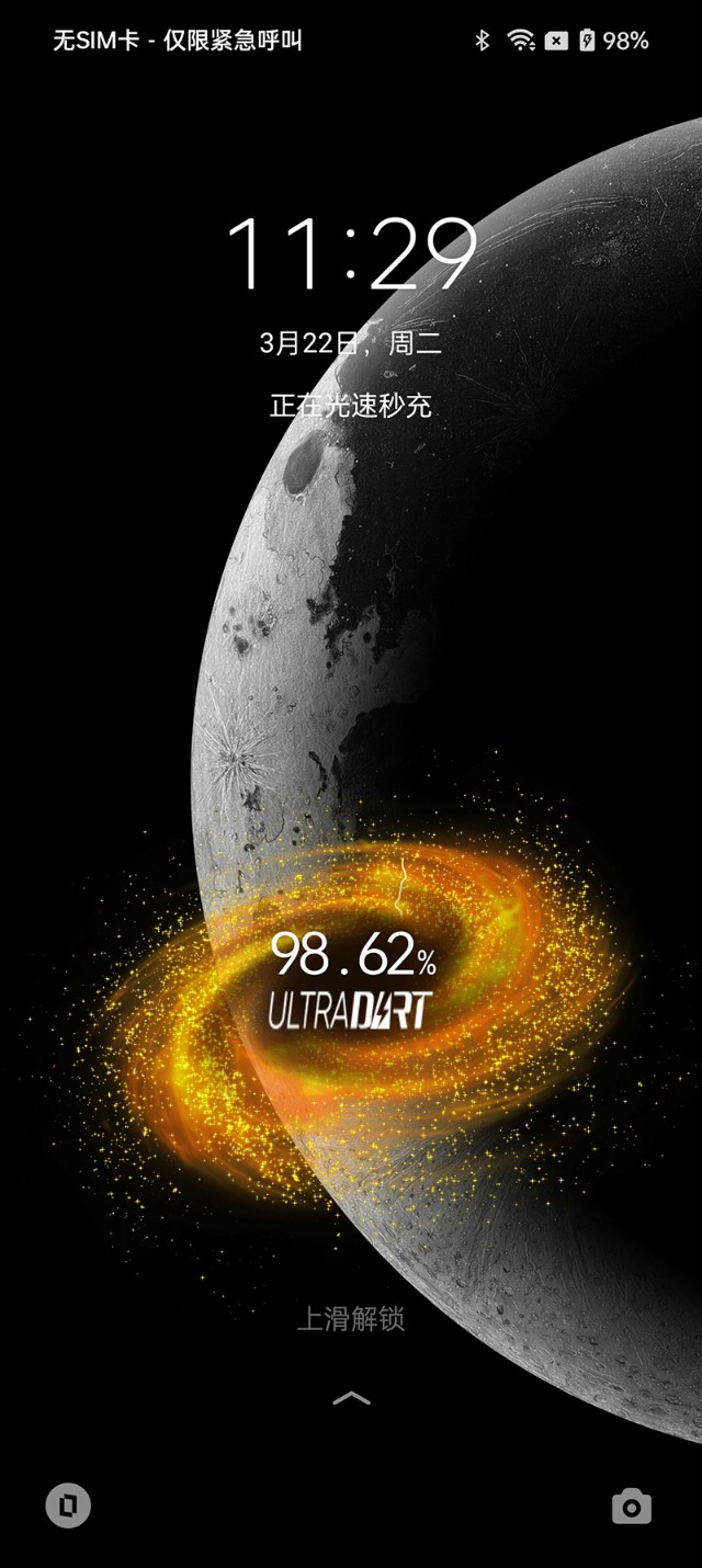 640_1430竖版 竖屏