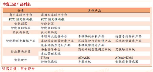 f56eb502-5d48-4c46-bb61-53dcdf95032a.png