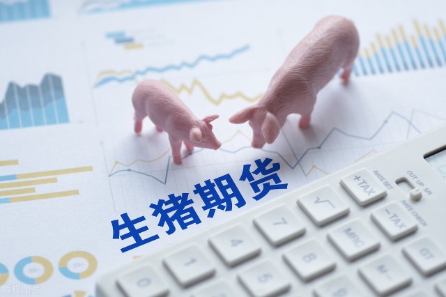 生猪是否会遭遇危机?