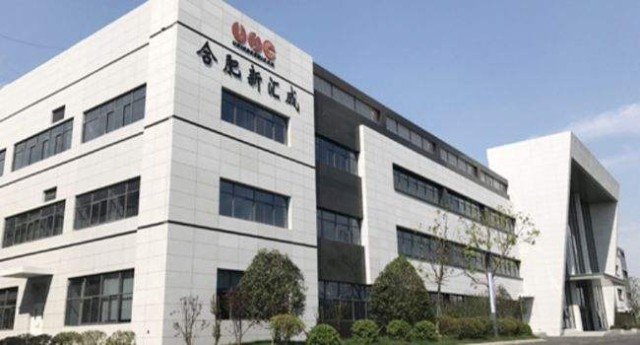 汇成股份9亿砸鸡肋项目利益输送与股权代持全备大客户身份玄妙