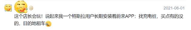 2022年，对于这个万亿市场，有三点建议