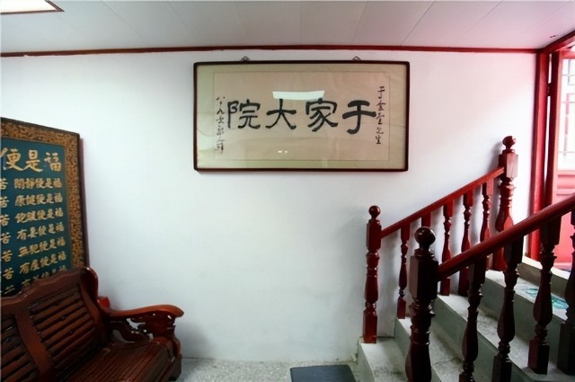 门头沟进山的路上发现一个大院，全竹宴、八大碗！能吃还能住