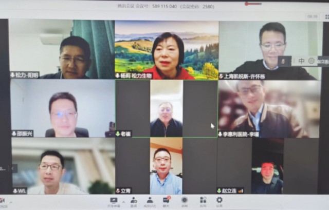 世界首个修复巨大肩袖撕裂的可再生肩袖补片启动注册临床试验 世界首个修复巨大肩袖撕裂的可再生肩袖补片启动注册临床试验
