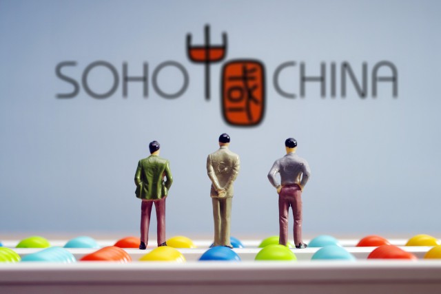 SOHO中国2021年净亏约1.31亿元，附属公司曾因偷税漏税遭重罚