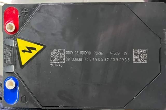 看兆信科技如何为超威电池赋上全自动浙品码