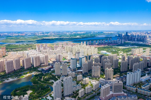 航拍哈尔滨群力新区.jpg