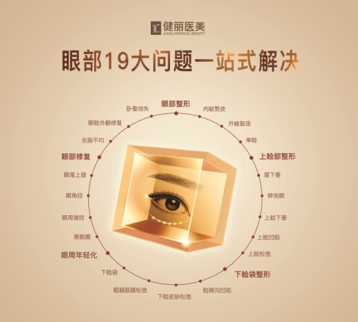 http://img.toumeiw.cn/upload/images/20220325/13d4ab8c450be4587114b8355e427033.jpg