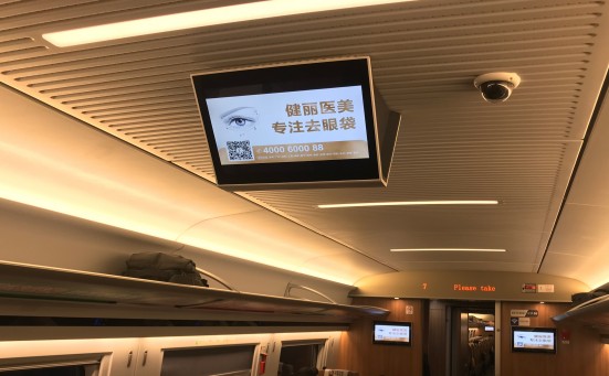 http://img.toumeiw.cn/upload/images/20220325/54b9ff830a8e6fcdd2828a97030701f8.jpg