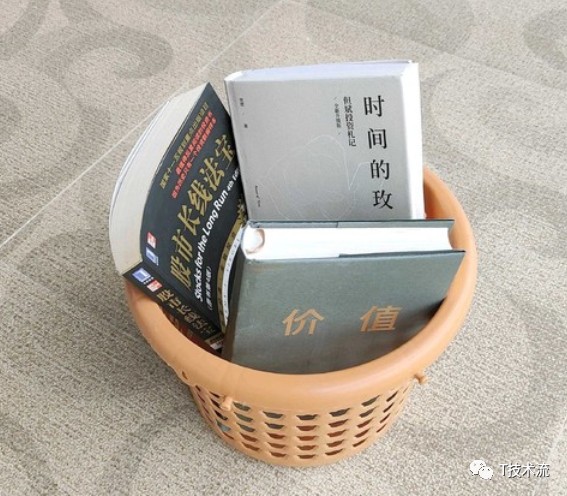 还是看空后市,不得而知,反正周末又是一堆书丢垃圾桶去