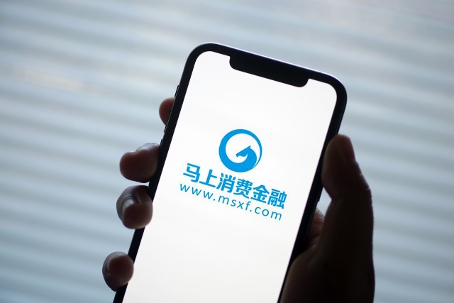 营收破百亿,净利润翻番,马上消费金融为何投诉频发?