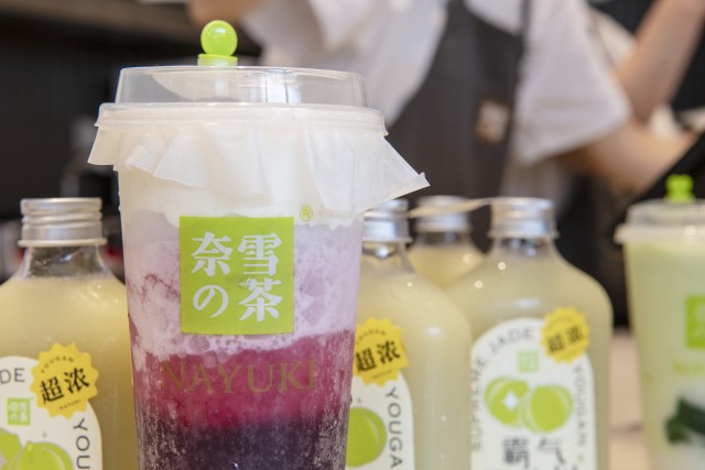 奈雪的茶计划新开350家店，2021年营收43亿，员工成本占营收33%