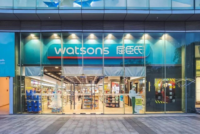 知乎推成人职业教育售后宝获得1亿元a1a2轮融资屈臣氏中国区营收迎来7