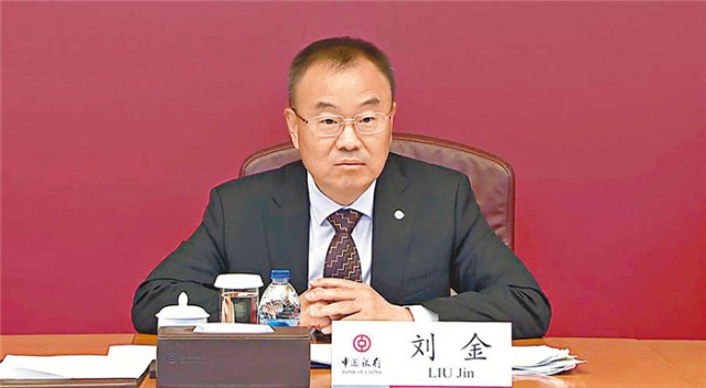 中国银行去年多赚12末期息0221元