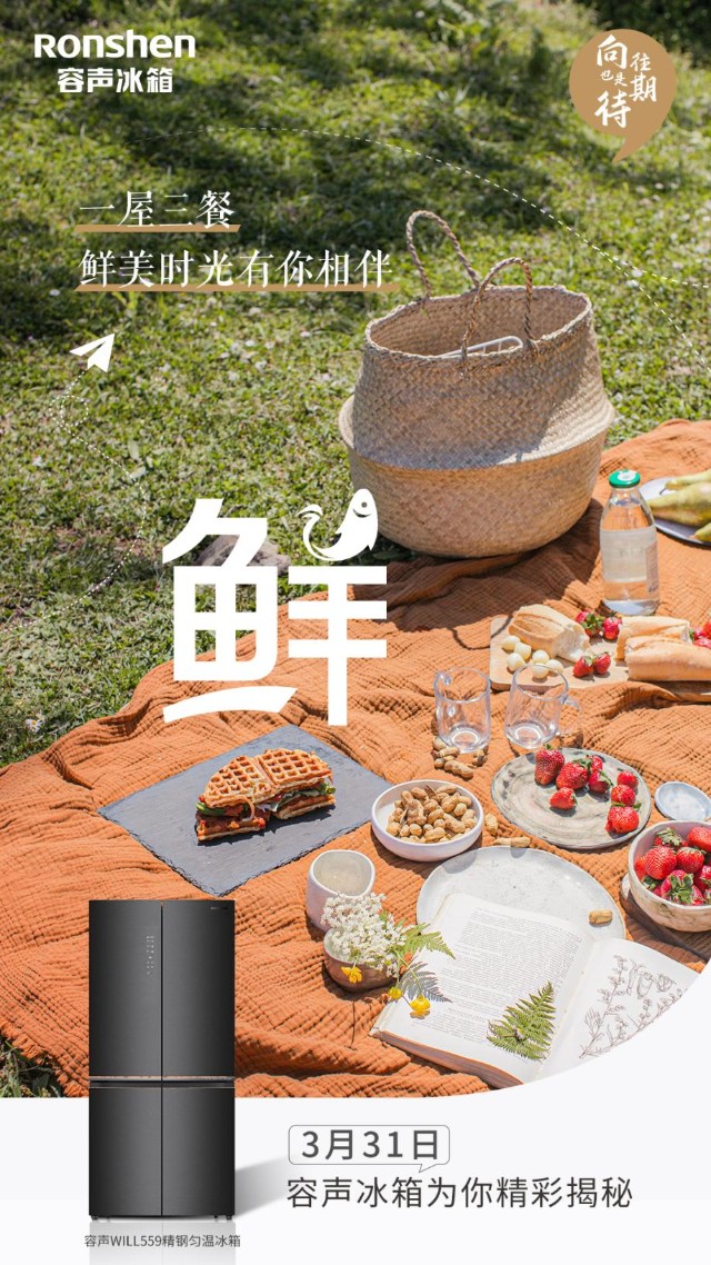 微信图片_20220331122032