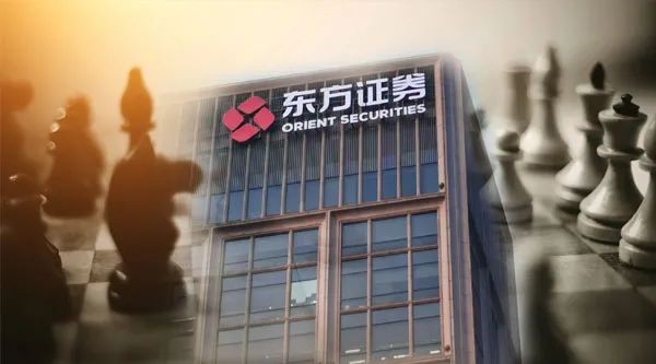 净利及ROE创六年新高！直击东方证券业绩说明会，市场化改革显成效，董事长、新总裁详解未来战略_财富号_东方财富网