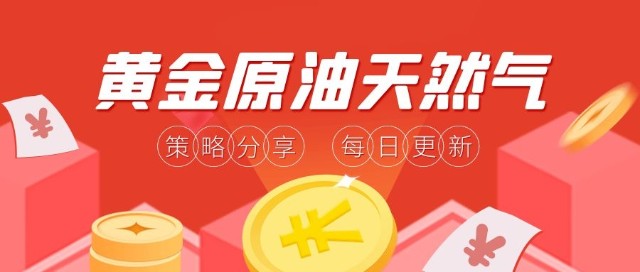 黄金4.1.jpg