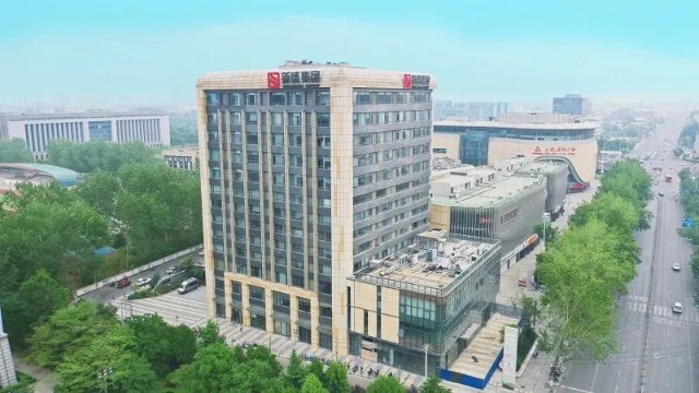 豆奶巨头st维维原董事长出任徐州副市长