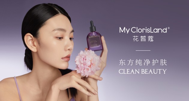 mcl花皙蔻创始人龚天贵以梦为马纯净升级