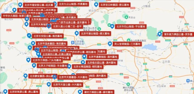 殡葬业之困：“暴利”背后，A股跑不出独角兽？