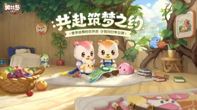 经典ip超进化手游开放测试百奥家庭互动02100hk有望引爆元宇宙